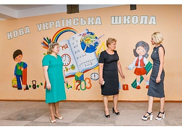 Школи Кропивницького активно готуються до нового навчального року