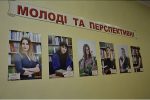 У Кропивницькому презентували клуб молодих бібліотекарів
