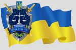 На Кіровоградщині прокуратура повернула державі майно хлібокомбінату вартістю 24 млн грн