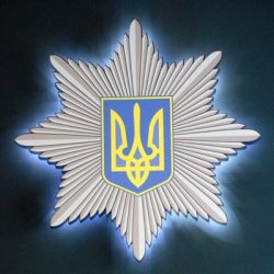 В Олександрійському районі поліцейські встановили місцезнаходження неповнолітнього, який зник на Київщині