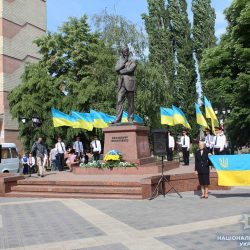 У Кропивницькому відбулись урочистості до Дня Конституції України
